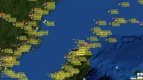 中國,解放軍,軍機,中共,M503,民航雷達圖