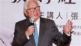 台大EMBA校友基金會前瞻講座，特別邀請張忠謀先生演講「我的經營學習｣。（記者邱榮吉/攝影）