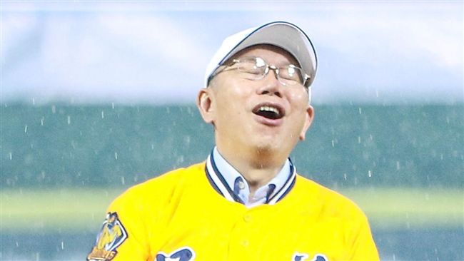 4千萬疑雲？柯文哲「看就知道不只」