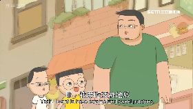 a小兒子台中1800