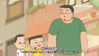 描繪父子親情！小兒子台中特映會爆滿