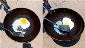 泰國,平底鍋,太陽,荷包蛋,雞蛋,天氣,違法,起訴,造假　圖／翻攝自臉書