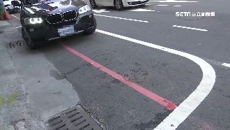 不能停！台南驚見橢圓「陷阱停車格」