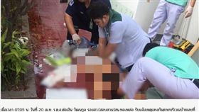 開門太慢！遭20年同事捅到臟器外露(圖/翻攝自siamrath)