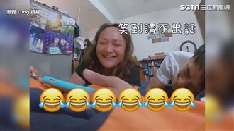 原民媽挑戰繞口令　網笑：這是繞口音