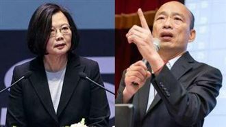 什麼話！洪孟楷：蔡英文也是帶職參選