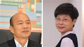 韓國瑜,林志潔（圖／翻攝自韓國瑜、林志潔 LIN Chih-Chieh - Carol Lin臉書）