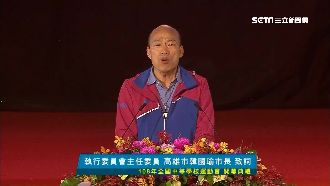 韓國瑜快閃全中運　他：總比沒來好