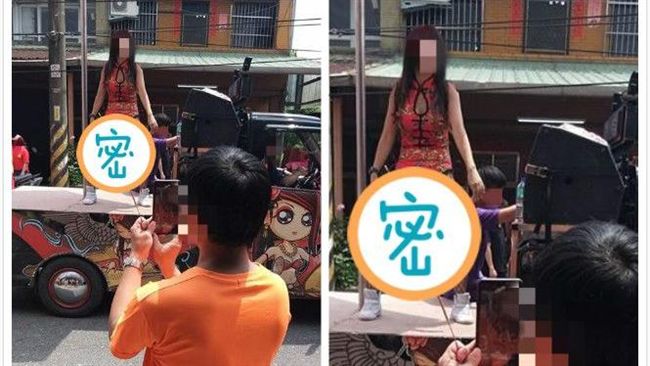 人夫狂拍！鋼管女郎露「神秘三角帶」