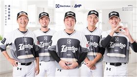 桃猿主題日球衣。（圖／桃猿提供）