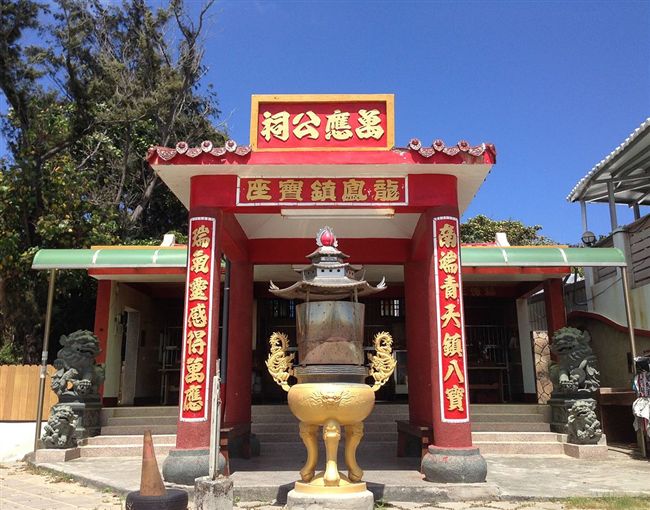 獨 長輩說路邊 姑娘廟 別亂拜 揭 陰廟 前世今生 生活 三立新聞網setn Com