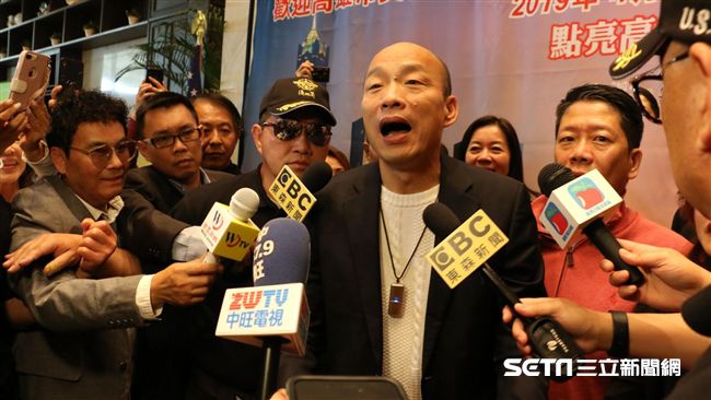 早稻田設高雄分校？校方打臉韓國瑜
