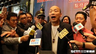 早稻田設高雄分校?校方打臉韓國瑜
