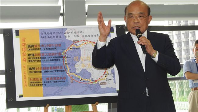 蘇貞昌核定環狀線二期　盼年底動工