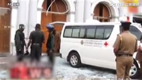 斯里蘭卡　爆炸
ａｐ授權