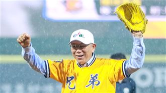 選定了？柯：思考升級…不能永當網紅