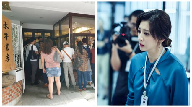 政壇也瘋《與惡》！他見書店這幕嚇傻