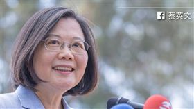 蔡英文　圖／翻攝自蔡英文臉書