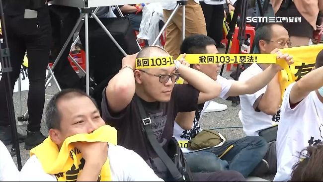 修法通過條款將上路！Uber：失望