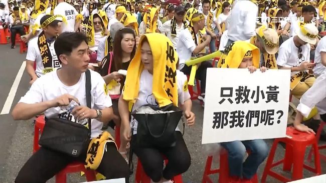 77％民眾反修法！Uber呼籲交部