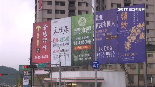 台中人口持續增加，截至2025年底，已突破286萬8404人，其中又以北屯區人口增長最多。（圖／資料照）