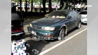 報廢車佔位！新北拖吊路霸僅2成領回