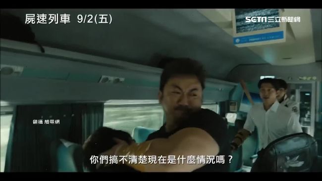 馬東石加入漫威？傳洽談接演永恆族