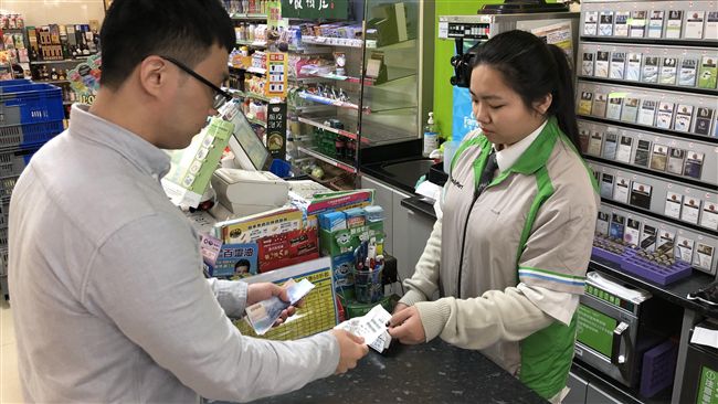 店員vs.大叔謎對話！網看懂後笑瘋