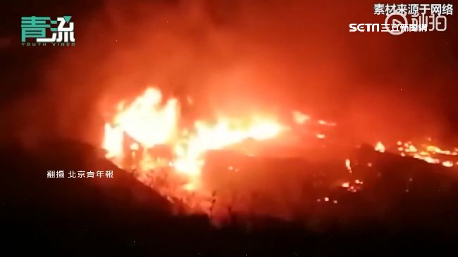大連驚傳化工廠爆炸！慘遭打臉假新聞