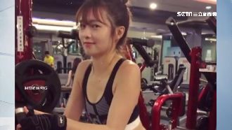 簡廷芮曬健身影片　火辣身材引關注