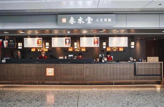 吃700元春水堂被男友罵哭 陳沂點破關鍵