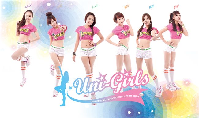 中職／統一女孩世代　UG學姊回娘家