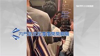 信義百貨電梯卡人　女客憶煎熬40分