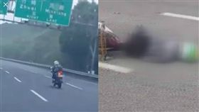 苗栗18歲男騎重機上國道追撞油罐車亡／翻攝自爆廢公社公開版
