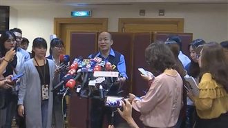 宣布參選？韓國瑜將在「這天」發聲明