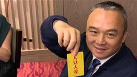 潘恆旭,高雄(圖/翻攝自臉書)