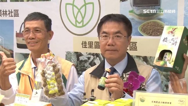 黃偉哲超會省！換小車、官邸簡單修