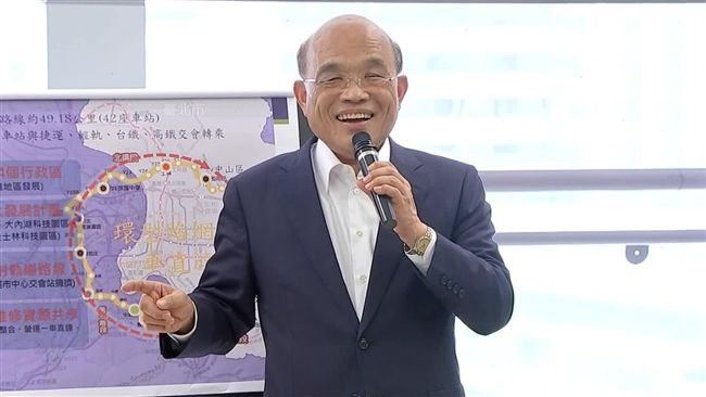 等15年！蘇揆拍板1377億環狀線