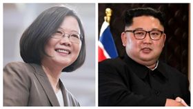 蔡英文、金正恩組合圖