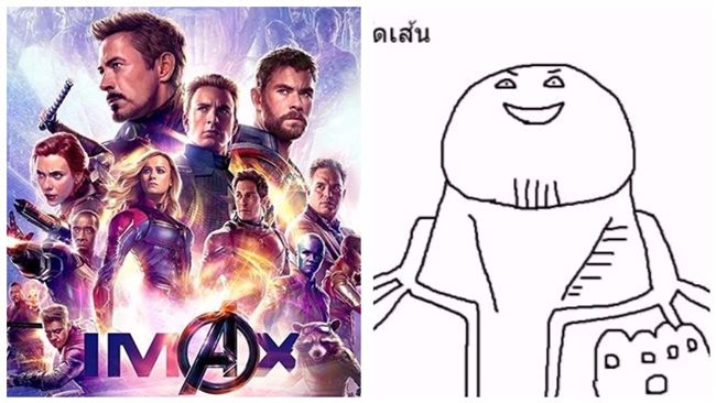 第一人！他用「小畫家」畫出漫威角色