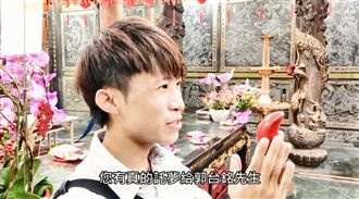 託夢要郭董選總統？他問媽祖被嚇歪