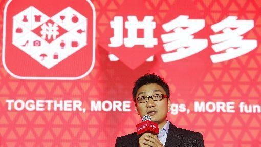 強力威脅阿里巴巴　他是何方神聖？