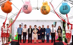 創意族譜設計比賽,文獻館,西本願寺,