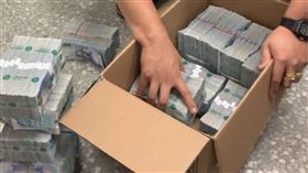 新竹,桃園,富商,比特幣,劫鈔,千萬