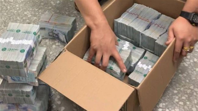 泰達幣是什麼？男千萬現金交易慘被搶