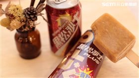 黑松沙士Plus一直跳冰棒,黑松沙士,冰棒,跳跳糖,Magi Planet星球工坊,爆米花,雙色地瓜爆米花