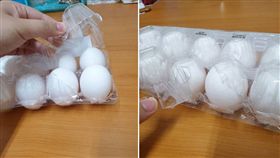 不少人都有在超商或大賣場買過雞蛋的經驗，但一名網友指出，他每次買完雞蛋後，總將塑膠外盒給弄破，不知道是設計出了問題，還是自己不會開。貼文曝光後，釣出內行專家解答，也讓網友們紛紛驚呆：「原來從小到大都開錯邊！」（圖／翻攝自Dcard）