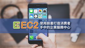 福皓（業配）＿