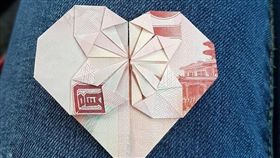 5元,結緣,停車費／爆怨公社