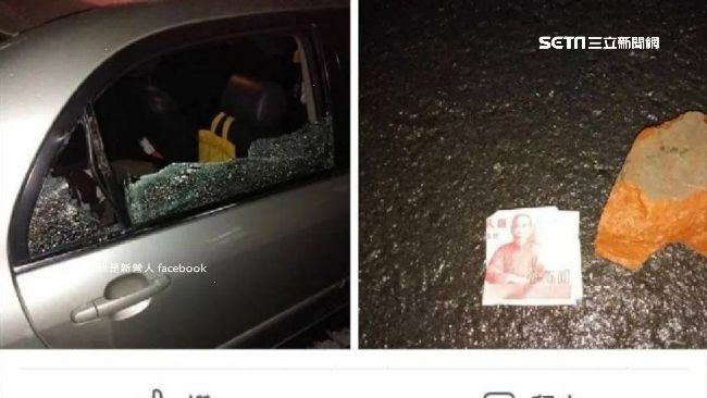 隨機磚頭砸車　怪客埋伏父子三人嚇呆